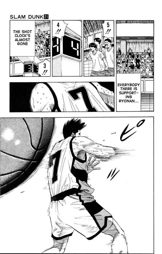 Slam Dunk Chapter 181 13